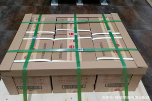 齐齐哈尔机场空运酒水【机场货运当天